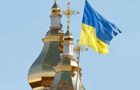 Ще три парафії на Львівщині перейшли до Помісної церкви України