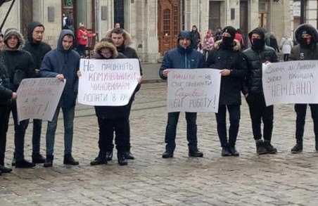 «Місту потрібен господарник, а не популіст», - львів’яни вийшли на протест через бездіяльність комунальних служб