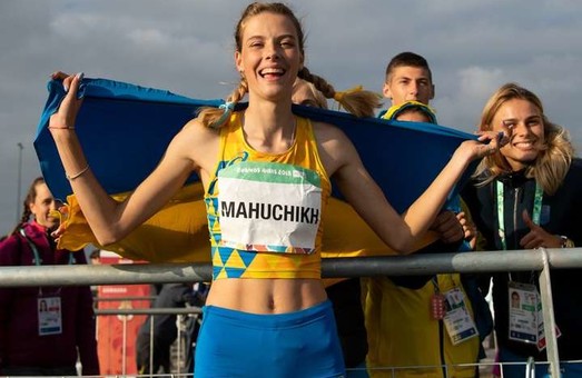 Українська легкоатлетка Магучіх встановила новий рекорд Європи зі стрибків у висоту