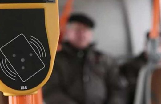 У Львові діятимуть нові види оплати за проїзд у електротранспорті