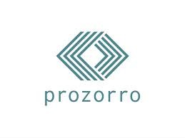 Львів найбільш активно використовував ProZorro у 2018 році