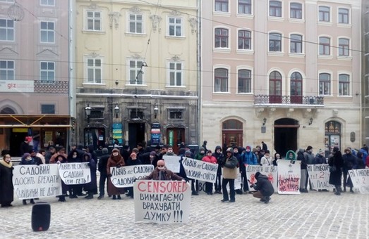 У Львові далі протестують проти сміттєпереробного заводу на Пластовій