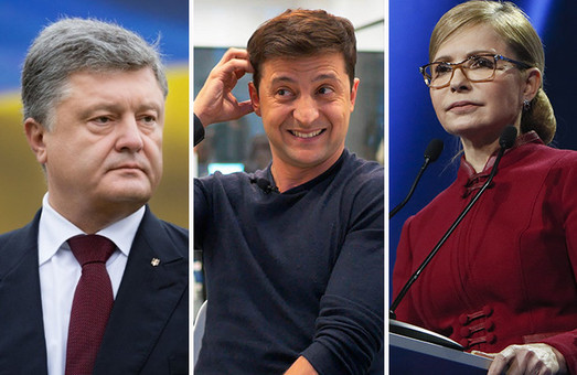 Тимошенко перемогла на виборах у Качанівській колонії, Порошенко – в Антарктиді, а Зеленський – в ООС