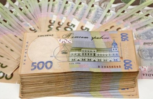 Львівських антикорупційників, які розпиляли 117 000 000 гривень, оштрафували на у майже 1000 разів меншу суму