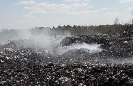 На Львівщині палає хімічнонебезпечне сміттєзвалище