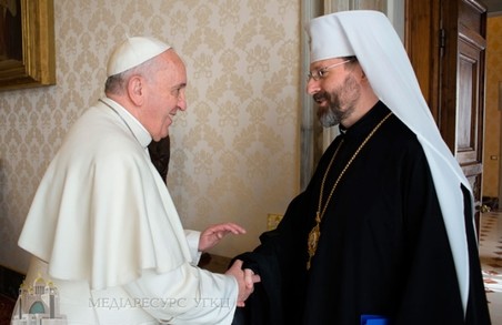 Папа Римський запросив голову УГКЦ на зустріч щодо майбутнього України