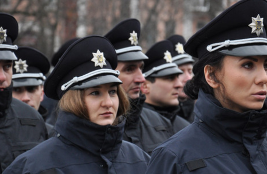 У Львові недостача поліцейських, ГУ НП шукає нових