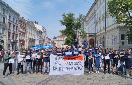У Львові націоналісти знову вимагали розслідування справи Гандзюк