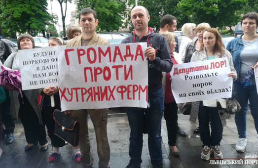 Хутряна війна: у Львові протестувальники погрожують акціями народного гніву через хутряну ферму