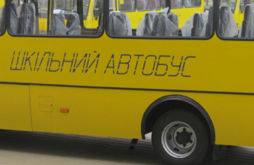 Дітям на Львівщині не куплять шкільні автобуси