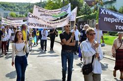 У Львові до Дня Незалежності пройшов Марш Нескорених (ФОТО)