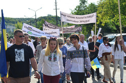 У Львові до Дня Незалежності пройшов Марш Нескорених (ФОТО)