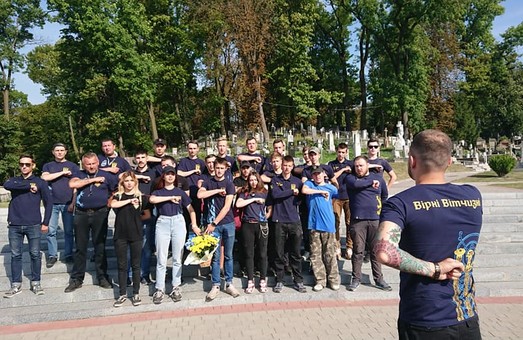 НК Львівщини вашнував полеглих бійців АТО на Личаківському кладовищі