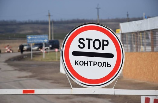 Львів’янина на кордоні з Кримом затримала ФСБ та намагалася завербувати