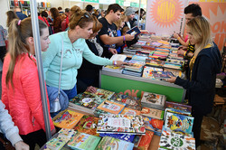 Як у Львові пройшов 26 BookForum (ФОТО)