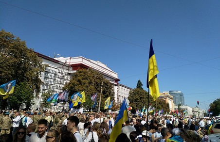 У Києві пройде Марш УПА «Захистимо українську землю»