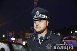Керівництво поліції охорони Київщини відсторонено від виконання службових обов’язків
