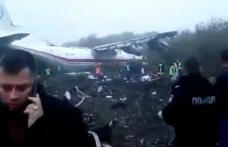 З`явилося перше відео з місця львівської авіакатастрофи