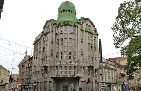 Легендарну львівську будівлю банку на проспекті Свободи продали регіоналу