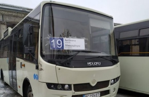 Львівські автобуси змінюють маршрути