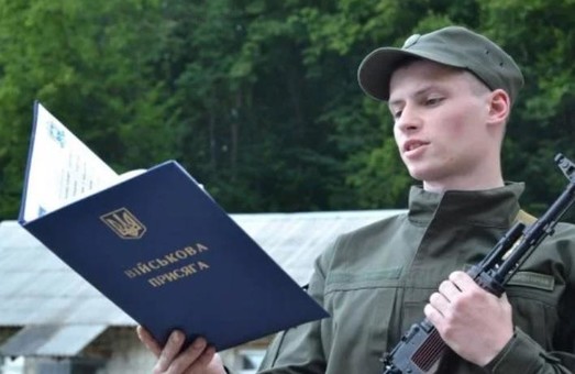 Львівського військового на добу за гратами затримали у військоматі