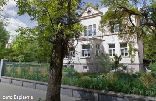 У Львові облрада продає дитячий санаторій у престижному районі