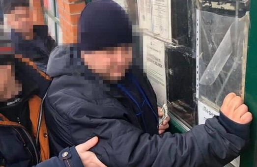 У Львові працівники СБУ затримали на хабарі поліцейського