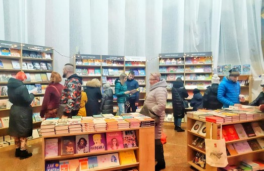 Книгарня «Є» заявляє про загрозу нової російської окупації книжкового ринку