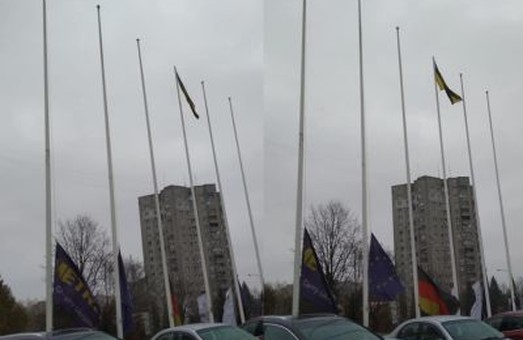 У Львові ветеран АТО помітив, що крупний ТЦ вивісив порваний стяг України