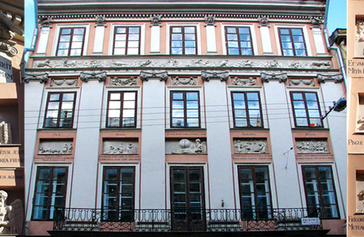 Чи зумисно вбивають Львівську національну академію мистецтв?