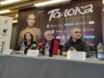 У Львові український фільм зірвав аплодисменти залу