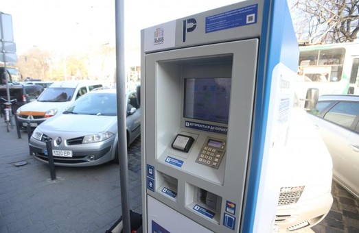 Львів заробив понад 6 000 000 гривень на штрафах за неправильне паркування