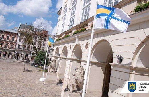 У Львові теж відзначають день Військово-морських сил України
