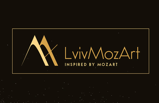 У Львові на 2021 рік перенесли фестиваль класичної музики «LvivMozArt»