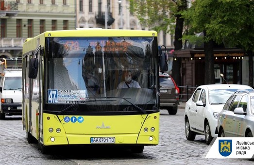 Громадський транспорт Львова і далі курсує в режимі спец перевезень