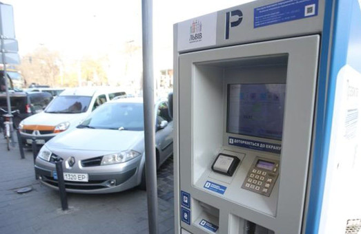 У Львові хочуть збільшити надходження в бюджет від паркування за рахунок збільшення кількості платних паркомісць