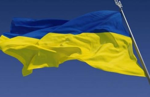 Тридцять років тому Україна оголосила про свій державний суверенітет