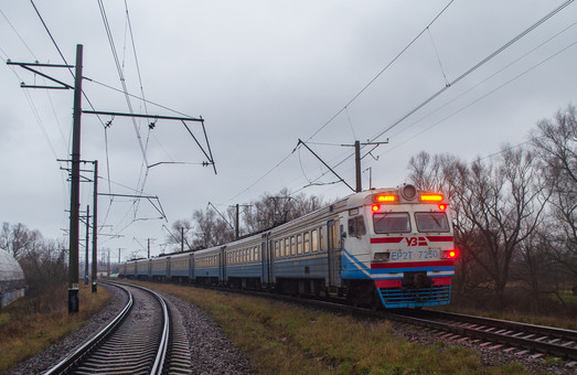 До Трускавця знову курсує потяг із Дніпра, а електричка зі Львова змінила свій розклад
