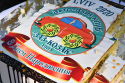 У Львові відсвяткували «День народження Запорожця» (ФОТО)