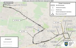 У Львові відновили роботу два автобусні маршрути у Рясне – 2