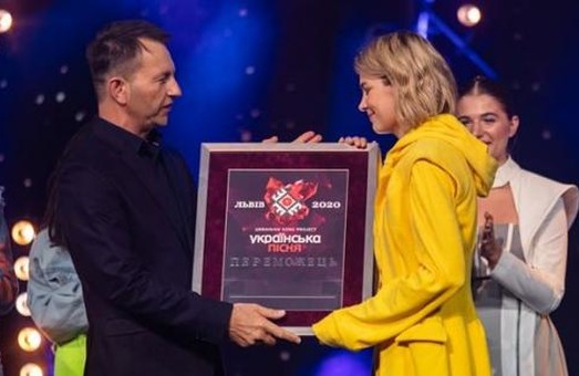 У Львові визначали переможців Національного проекту «Українська пісня-2020»
