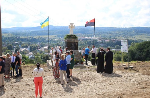 В Карпатах спорудили ще один пам’ятник борцям за волю України