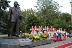 У Дрогобичі на Львівщині вчора вручали Міжнародну премію імені Івана Франка