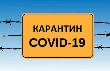 У Львові через COVID-19 на карантин закрили інклюзивно-ресурсний центр