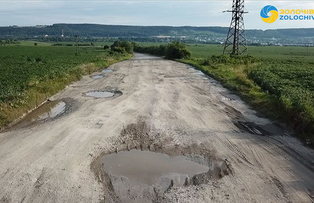 На Львівщині будуть капітально ремонтувати об’їзну дорогу Золочева