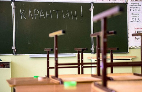 У школах Львова уже три класи відправили на карантин через COVID-19