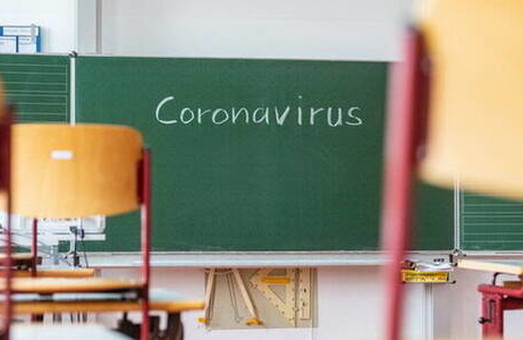 У Львові уже в 25 школах від одного до кількох класів пішли на карантин через COVID-19 у школярів