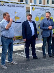 На Львівщині ввели в експлуатацію оновлену автодорогу Східниця – Пісочна