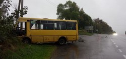 На Львівщині сьогодні зранку в ДТП потрапив рейсовий автобус