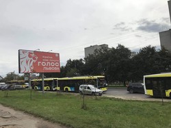 У Львові на вулиці Гетьмана Мазепи зупинилися тролейбуси